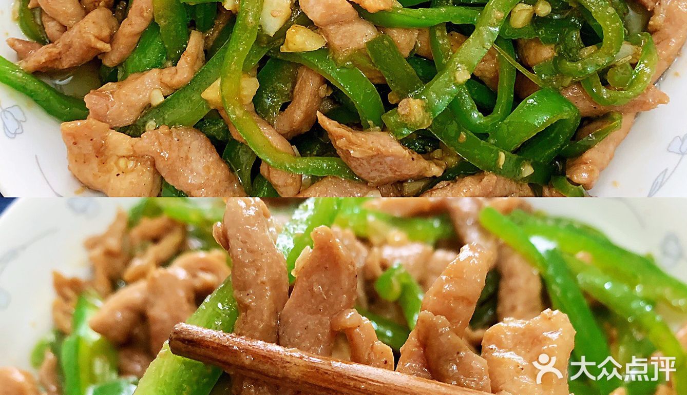 超好吃的下饭神器，青椒炒肉丝