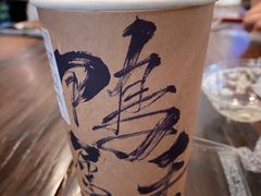 -成川茶店·潮汕工夫浓茶(万象店)