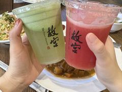 -故宫餐厅(景运门店)