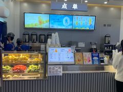 -茶百道(大兴绿地缤纷城店)