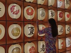 -重庆南山海昌汤都
