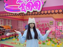 -欧亚汇集(飞跃路店)