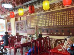 -金杨拉面王小吃面馆·牛三宝面·红烧牛肉粉
