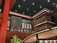 -袁州宴·地道袁州菜(袁山东路店)