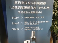 -汇德隆银隆