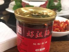 -好汉锅园林秘制老火锅 柴火霸王鸡(金沙店)