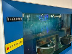 -重庆科技馆