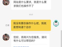 -星逸公寓酒店(成都火车东站绿地468概念店)