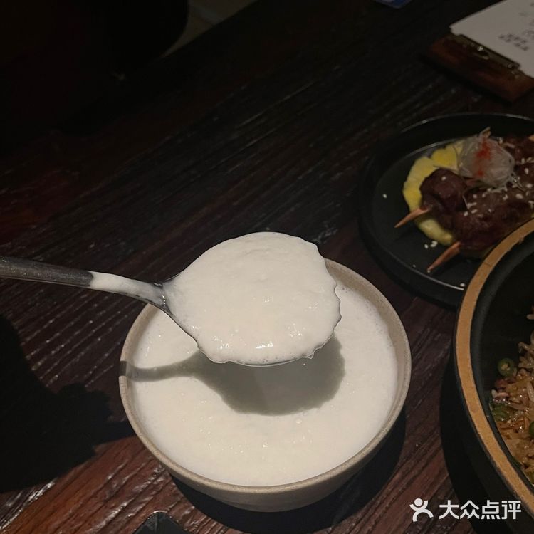 时隔一月仍然是心心念念的野果