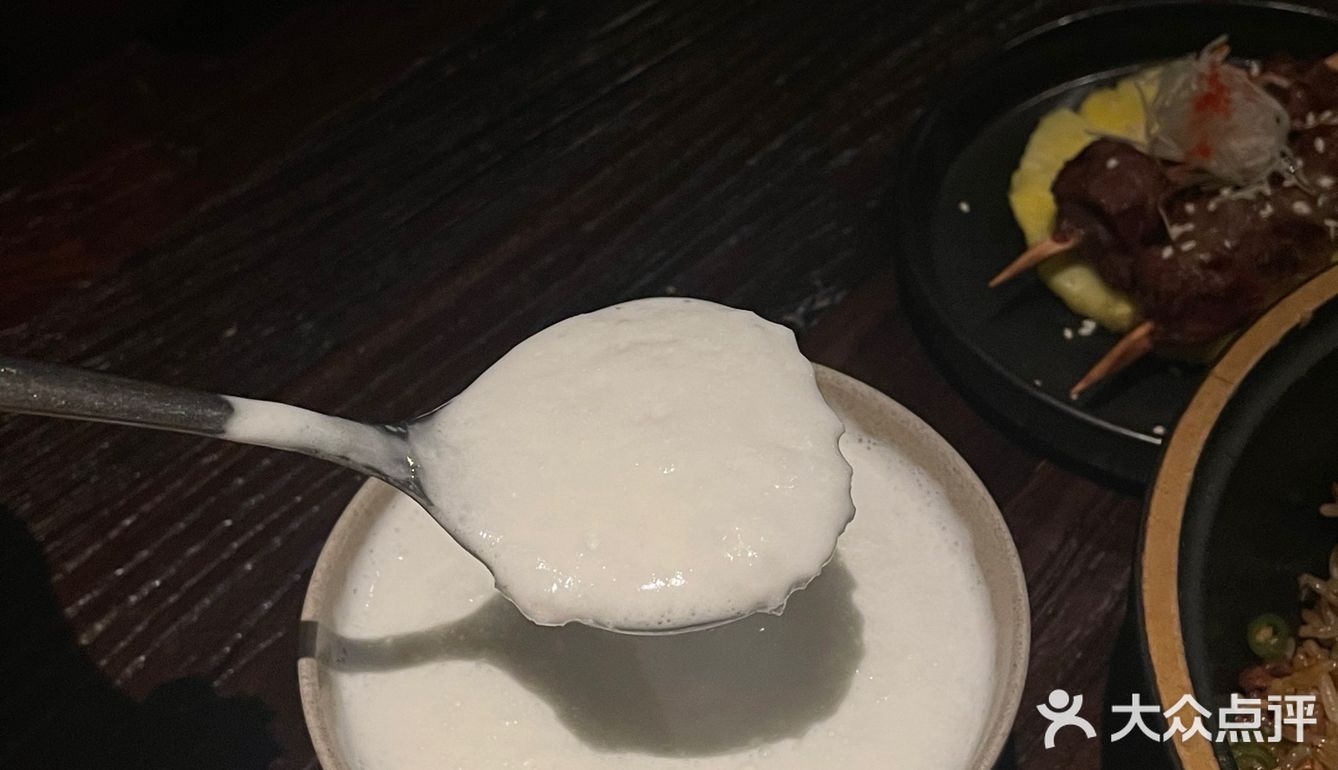 时隔一月仍然是心心念念的野果