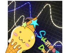 -外婆家(西溪印象城店)