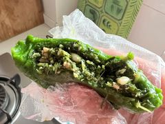马兰头青团-王家沙点心店(南京西路总店)