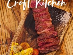 -Cyclus Craft Kitchen薩克思手工厨房