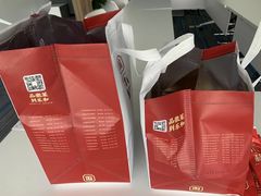 -乐和餐饮(活力源店)