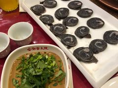 -郭家大院(新源店)