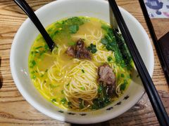 -和府捞面(中山龙之梦店)