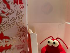 -好利来(上海长宁龙之梦店)