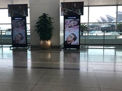 -杭州萧山国际机场