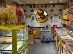 -粒上皇(上海瞿溪路店)