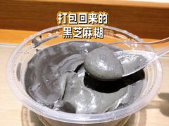 黑芝麻糊-钟姨糖水(惠城店)
