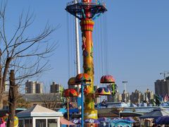 -华夏文旅海洋公园