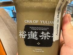 -裕莲茶楼(南京江北虹悦城店)