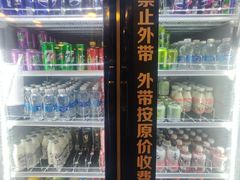 -火炉火自助餐(喜隆多店)