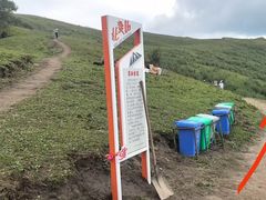 -灵山