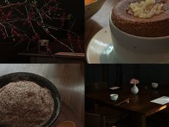 -曲廊院(东四十一条店)