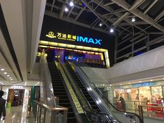-万达影城(惠山IMAX店)