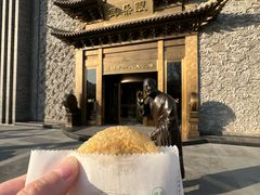 -耳朵眼炸糕(鼓楼店)