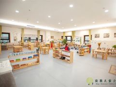 -宾果蒙特梭利托育儿童之家幼儿园(爱琴海店)