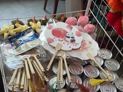 -鲜得莱渔港·小平岛海胆馆(七贤岭店)
