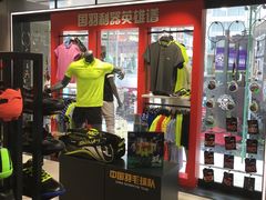 -李宁(大宁国际旗舰店)