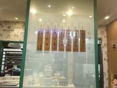 -吴记怪味面(牛王庙店)