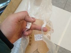 -鲍师傅糕点(春熙路店)