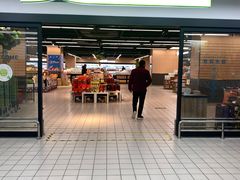 -农工商超市(金沙江路店)