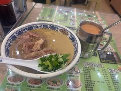 -新乐园鱼蛋粉(蓝田店)