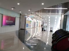 -幸福蓝海国际影城(苏州凤凰店)