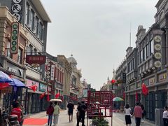 -陈勇串炸里脊(马道街步行街店)