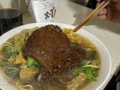 -老太皮肚面