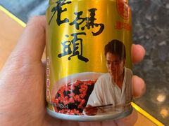 -老码头火锅(骡马市店)