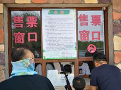 -库伦旗银沙湾旅游景区