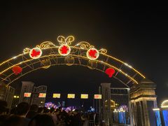 -武汉知音号