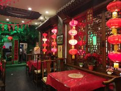 -郭家大院(新源店)