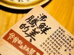 -原生态土钵菜·赣南土菜地标(开发区店)
