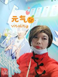 -安利上海体验馆