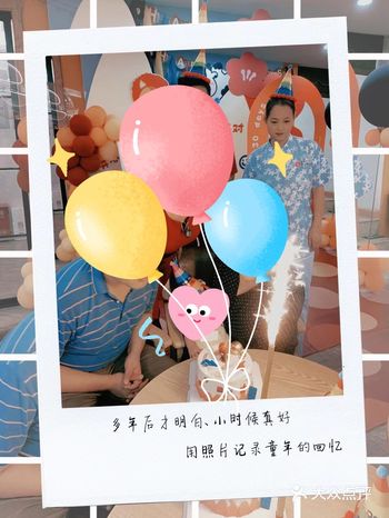 嘟嘟小王子满月啦回忆起今年4月17日宝妈和宝外婆来签