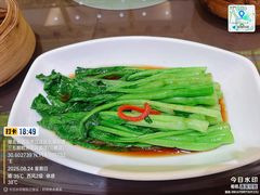 -湖北三五醇酒店·35年新楚菜