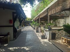 -浮何烤铺(桐梓林店)